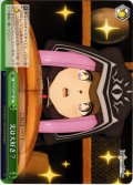 実は大好き？[WS_FGO/S75-051CC]