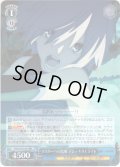 マスターへの信頼 マシュ・キリエライト[WS_FGO/S75-077RR]