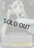 【SR仕様】自由を手にする時 エレシュキガル[WS_FGO/S75-002S]