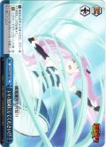 いい加減にしてください!!![WS_FT/S120-099CR]