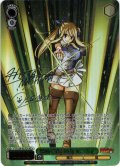 【SEC+仕様】煌めく星霊の力 ルーシィ[WS_FT/S120-027_SEC+]
