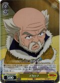 【SR仕様(C)】マカロフ[WS_FT/S120-015S]