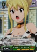 【SR仕様(U)】タウロスフォーム ルーシィ[WS_FT/S120-035S]