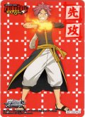 先攻マーカー(ナツ)[WS_FT/S120PR]【3/8】