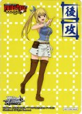 後攻マーカー(ルーシィ)[WS_FT/S120PR]【6/8】