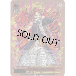 画像1: 【SSP仕様(R)】滾る炎の滅竜魔導士 ナツ[WS_FT/S120-058SP]
