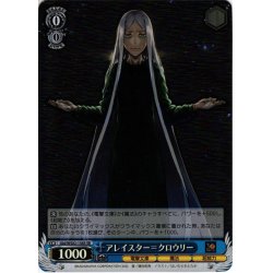 画像1: 【SR仕様(C)】アレイスター＝クロウリー[WS_Gid/WS02-136S]