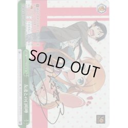 画像1: 【SP仕様(CC、絵師サイン)】友達との口喧嘩[WS_Goi/WS02-073SP]