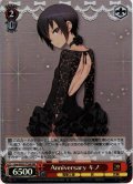 【RRR仕様】Anniversary キノ[WS_Gkb/WS02-T29R]