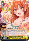 ５階同盟 小日向彩羽 [WS_GA12/S131-026C]