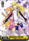 レフィーヤ＆アイズ [WS_GA10/S131-029C]