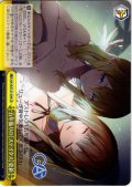 五年振りの【ステイタス】更新 [WS_GA10/S131-030CR]