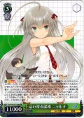這い寄る混沌 ニャル子 [WS_GA14/S131-036RR]