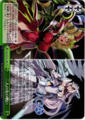 二人の女の戦い [WS_GA15/S131-065CR]