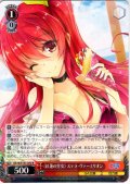 《紅蓮の皇女》 ステラ・ヴァーミリオン [WS_GA18/S131-072R]