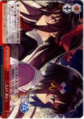 二人の「あい」 [WS_GA19/S131-095CR]