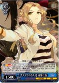 支えてくれる人達 清滝桂香 [WS_GA19/S131-111U]