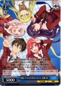 異能バトルは日常系のなかで 安藤寿来 [WS_GA01/S131-113U]