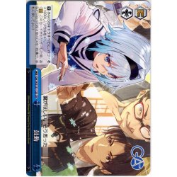 画像1: 鼓動 [WS_GA19/S131-123CR]
