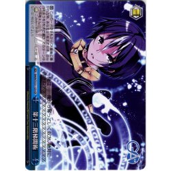 画像1: 第十三階梯闇術 [WS_GA09/S131-125CR]