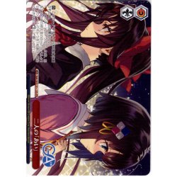 画像1: 【フレームレス仕様】二人の「あい」 [WS_GA19/S131-135_PR]
