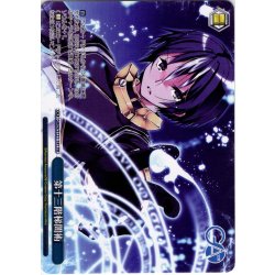 画像1: 【フレームレス仕様】第十三階梯闇術 [WS_GA09/S131-141_PR]