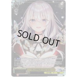 画像1: 【SR星3】私の物語 イレイナ [WS_GA17/S131-001S]