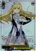【SR星3】少女の始まり アイズ [WS_GA10/S131-004S]