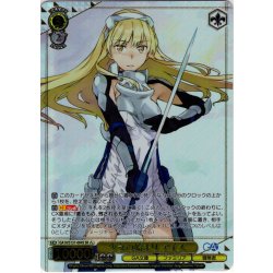 画像1: 【SR星3】少女の始まり アイズ [WS_GA10/S131-004S]