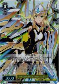 【SR星2】《リンドヴルム》の使い手 セリスティア・ラルグリス [WS_GA05/S131-006S]