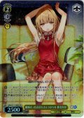 【SR星2】臆病だった自分にさようならを 椎名真昼 [WS_GA02/S131-009S]