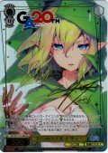 【GA仕様(U)】変り種のエルフ リュー [WS_GA10/S131-012_GA]