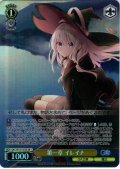 【SR星1】第一章 イレイナ [WS_GA17/S131-015S]