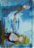 【RRR仕様】遺るもの、残されるもの [WS_GA10/S131-031R]