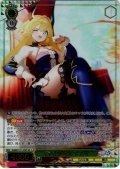 【SR星3】高原の魔女 アズサ [WS_GA08/S131-034S]