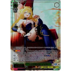 画像1: 【SR星3】高原の魔女 アズサ [WS_GA08/S131-034S]