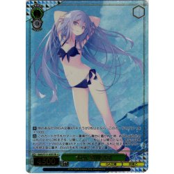 画像1: 【SR星3】彼女 夏川真涼 [WS_GA03/S131-035S]