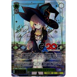 画像1: 【GA仕様(U)】悠々自適な転生ライフ アズサ [WS_GA08/S131-047_GA]