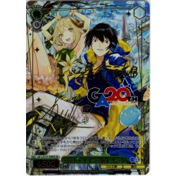 画像1: 【GA仕様(U)】職業：テイマー 賢者 ユージ [WS_GA11/S131-049_GA]