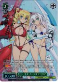 【SR星1】女王と王女 クレア＆エミリア [WS_GA15/S131-051S]