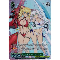 画像1: 【SR星1】女王と王女 クレア＆エミリア [WS_GA15/S131-051S]