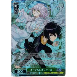 画像1: 【SR星1】ユージ＆レオリオール [WS_GA11/S131-052S]