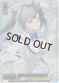 【SR星3】庇護と慈愛の女神 ヘスティア [WS_GA10/S131-099S]