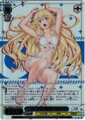 【SR星3】新しい夜明け 女神官 [WS_GA04/S131-100S]