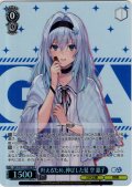 【SR星2】叶えるため、伸ばした髪 空 銀子 [WS_GA19/S131-104S]