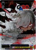 【GA仕様(U)】だから僕はまた、走り出す ベル [WS_GA10/S131-109_GA]
