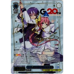 画像1: 【GA仕様(U)】2つの前世を持つ少年 灰村諸葉 [WS_GA09/S131-116_GA]