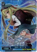 【SR星1】《創世》 姫木千冬 [WS_GA01/S131-117S]