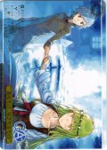 【フレームレス箔押し仕様】遺るもの、残されるもの [WS_GA10/S131-128S_PR]