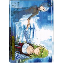 画像1: 【フレームレス箔押し仕様】遺るもの、残されるもの [WS_GA10/S131-128S_PR]